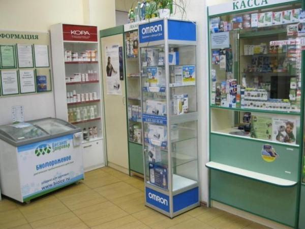 Продам аптечный пункт район Куркино