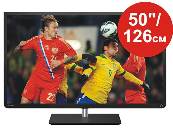 В июне супер цена на LED телевизор Toshiba 50"/126 см, Full HD, Smart TV, DVB-T2, Wi-Fi!