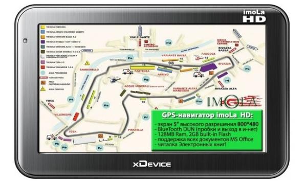 GPS навигатор автомобильный xDevice Imola HD, 64 канала, 2G, ЖКД 5" 800*480, SD/SD-micro/SDHC, USB2.0, BT, Hands-Free, подсветка, сенсорный экран, Li-Poly, 3ч, Навител Навигатор 3.5, 133*83*11мм 280г