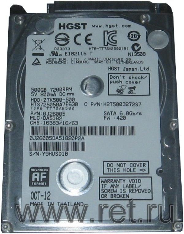 Жесткий диск 2.5" SATA  500GB Hitachi Travelstar Z7K500 HTS725050A7E630, SATAIII, 7200rpm, 32MB cache, AF, для ноутбука