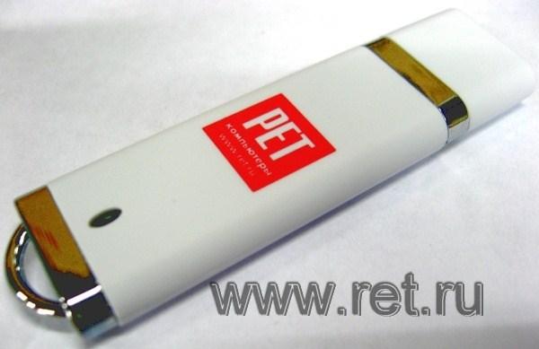 Флэш-накопитель USB2.0   8GB, с логотипом "РЕТ", белый