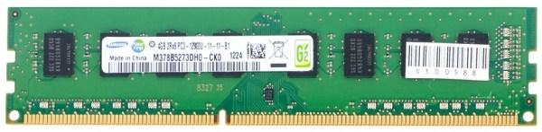 Оперативная память DIMM DDR3  4GB, 1600МГц (PC12800) Samsung original