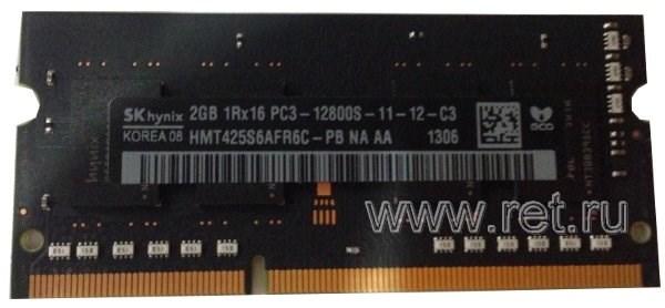Оперативная память SO-DIMM DDR3  2GB, 1600МГц (PC12800) Hynix