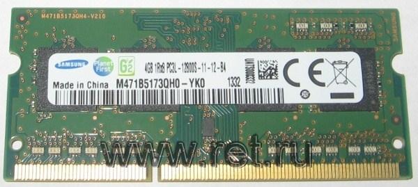 Оперативная память SO-DIMM DDR3  4GB, 1600МГц (PC12800) Samsung original