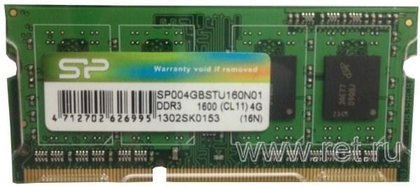 Оперативная память SO-DIMM DDR3  4GB, 1600МГц (PC12800) Silicon Power SP004GBSTU160N01, retail