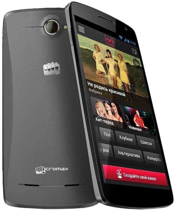 Смартфон 2*sim Micromax A114R Canvas Beat, 4*1.2ГГц, 4GB, 5" 960*540, SD-micro, GSM/3G, GPS, BT, WiFi, G-sensor, радио, 2 камеры 8/2Мпикс, Android 4.2, 72.4*147.9*8.6мм, 144г, серый