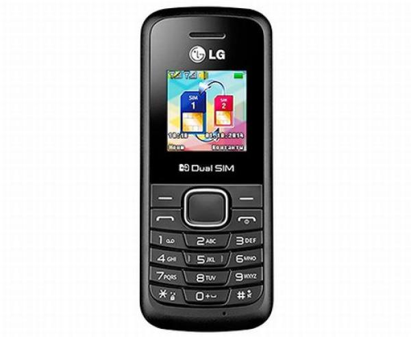 Мобильный телефон 2*SIM LG B220, GSM900/1800, 1.45" 128*128, 1M, USB2.0, FM радио, 45*108.9*14.1мм 66г, черный