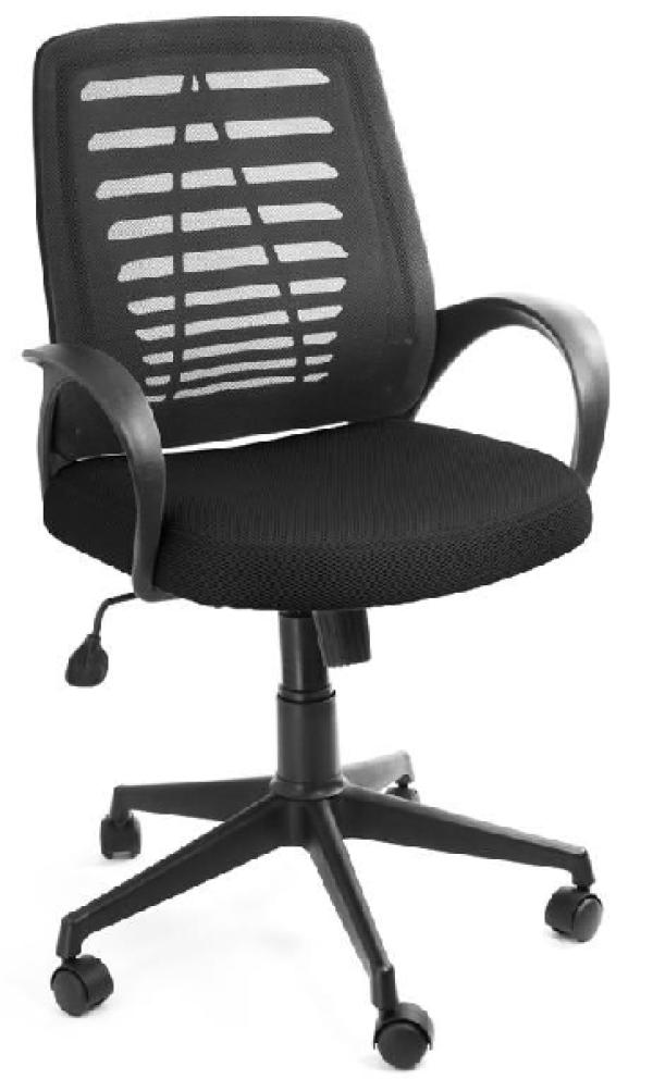 Кресло Ирис TW-11, черный, акрил, ткань-сетка, механизм качания TG, эргономичное, закругленные подлокотники, крестовина-пластик, регулировка высоты сиденья-газлифт, до 100кг