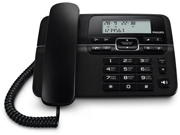 Телефон Philips CRD200B/51, ЖКД, повтор, громкая связь, отключение микрофона, черный