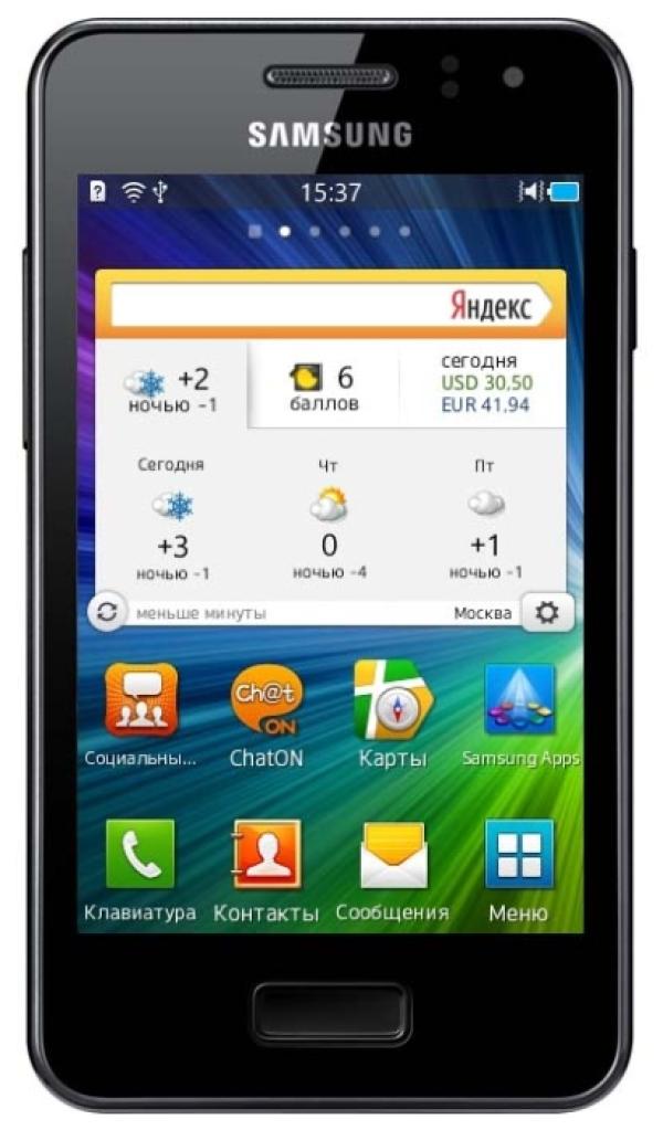 Смартфон БЕЗ GPS Samsung Wave M GT-S7250MSDSER, 832МГц, 3.65" 320*480, SD-micro, GSM/3G, BT, WiFi, радио, 5Мпикс, Zoom 2x, Bada 2.0, 63.3*114*12мм 119г, 780/16ч, черный