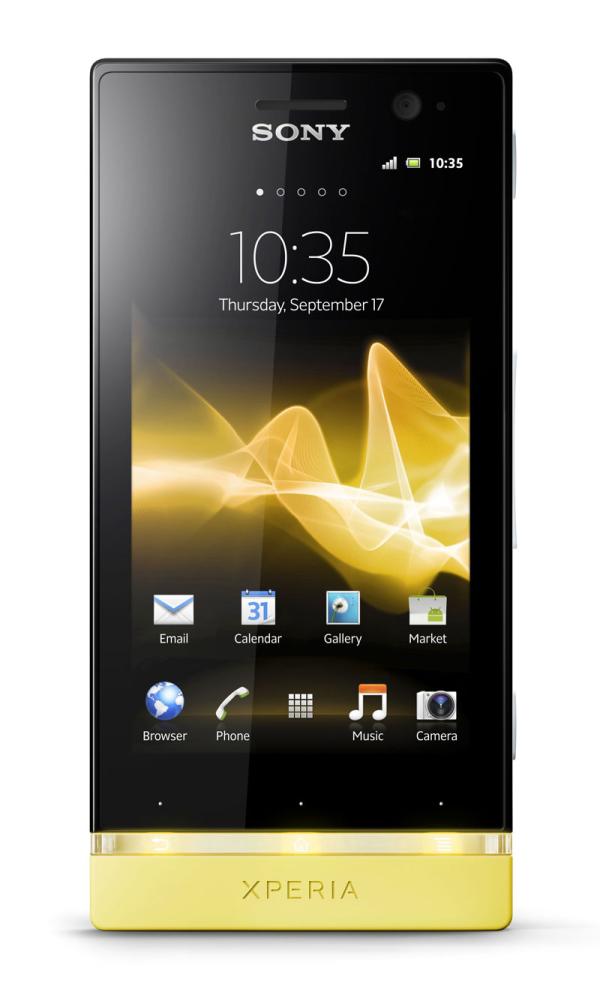 Смартфон Sony Xperia U (ST25), 2*1ГГц, 8GB, 3.5" 854*480, GSM/3G, BT, WiFi, G-sensor, радио, 5/0.3Мпикс, Zoom 16x, Android 2.3, 54*122*12мм 110г, 260/6ч, белый-желтый
