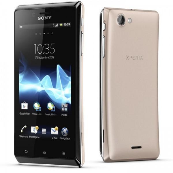 Смартфон Sony ST26i Xperia J, 1*1ГГц, 4GB, 4" 854*480, SD-micro, GSM/3G, GPS, BT, WiFi, G-sensor, радио, 2 камеры 5/0.3Мпикс, Zoom 4x, Android 4.1, 61*124*9мм 124г, 618/7.3ч, золотистый