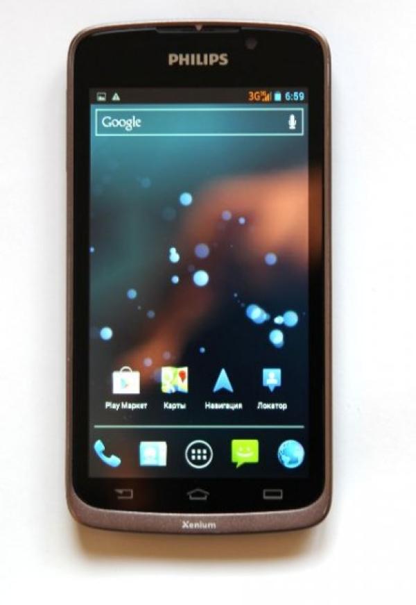 Смартфон 2*sim Philips Xenium w832, 2*1ГГц, 4GB, 4.5" 540*960, SD-micro, GSM/3G, GPS, BT, WiFi, G-sensor, радио, 2 камеры 8/0.3Мпикс, Android 4.0, 68*131*11мм 170г, 683/11ч, серый