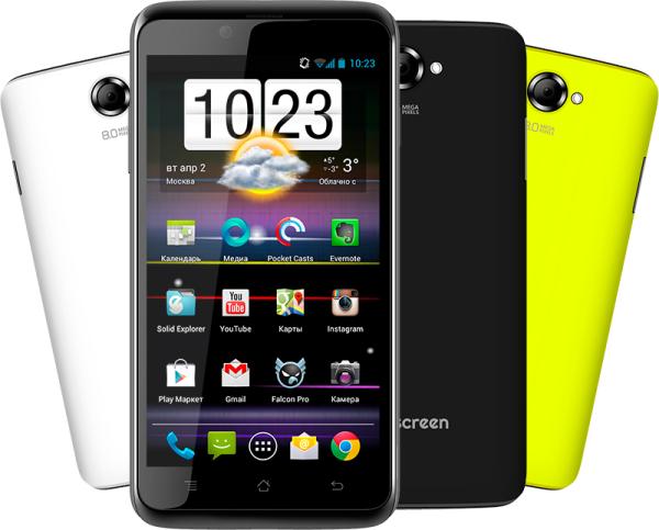 Смартфон 2*sim Highscreen Omega Prime, 4*1.2ГГц, 4GB, 4.7" 960*540, SD-micro/SDHC-micro, GSM/3G, GPS, BT, WiFi, G-sensor, радио, 2 камеры 8/2Мпикс, Android 4.1, 70*139*9мм 135г, черный