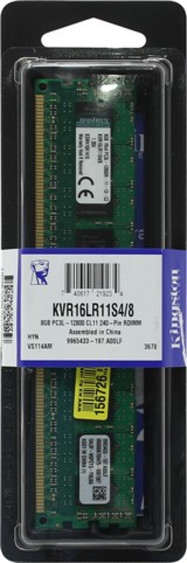 Оперативная память DIMM DDR3 ECC Reg  8GB, 1600МГц (PC12800) Kingston KVR16LR11S4/8, 1.35В, retail ????