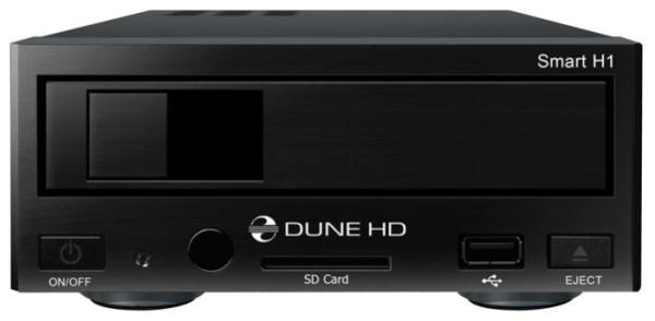 Медиа проигрыватель Dune HD Smart H1, LAN, КОРЗИНА для НЖМД 3.5" SATA HS, eSATA, 4USB2.0, SPDIF(Optical), SD/SDHC, Torrent, радио, ПДУ