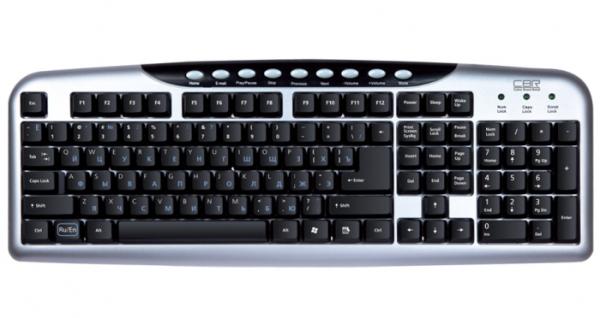Клавиатура CBR KB 300M, USB, Multimedia 9 кнопок, серебристый-черный