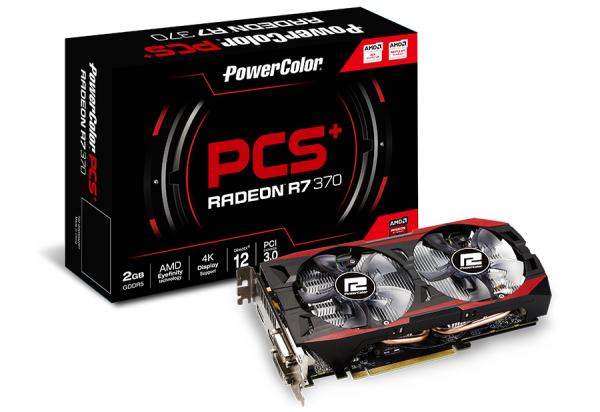 Видеокарта PCI-E Radeon R7 370 PowerColor AXR7 370 2GBD5-PPDHE, 2GB GDDR5 256bit 985/5700МГц, PCI-E3.0, HDCP, DisplayPort/2DVI/HDMI, CrossFireX, Heatpipe, 110Вт