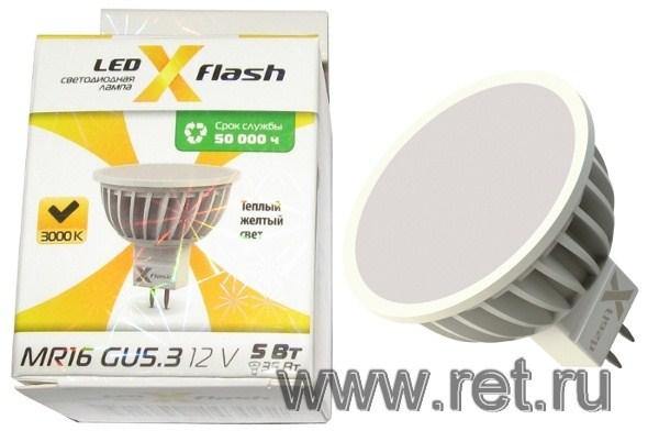 Лампа G5.3 светодиодная белая X-Flash XF-SPL-MR16-GU5.3-5W-3K-12V/43002, 5/35Вт, теплый желтый, 3000К, 12В, 350Лм, 50000ч, радиатор, 50/48мм