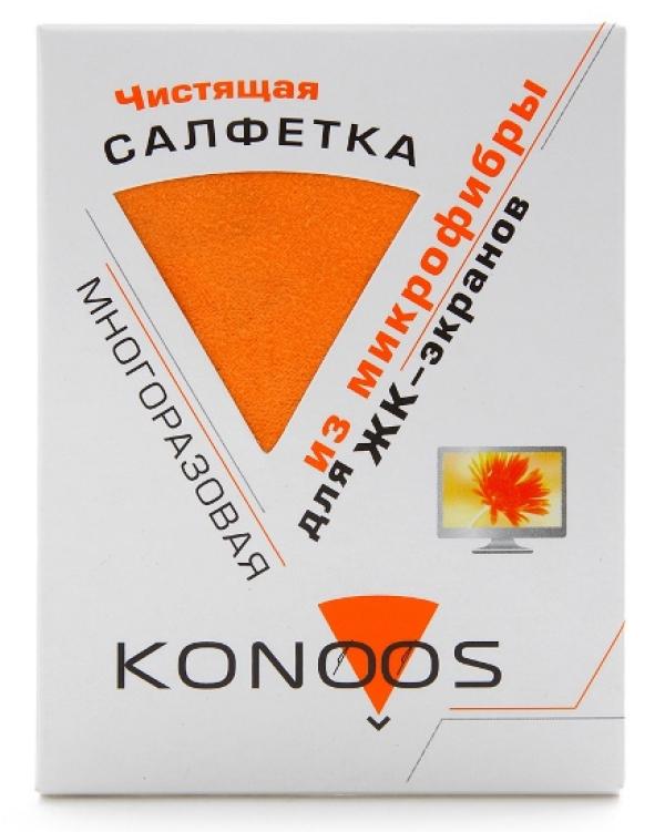 Средство для чистки мониторов ЖК Konoos KP-1-Or, салфетка сухая многоразовая, в индивидуальной упаковке, 1шт, из микрофибры, 230*180мм, оранжевая