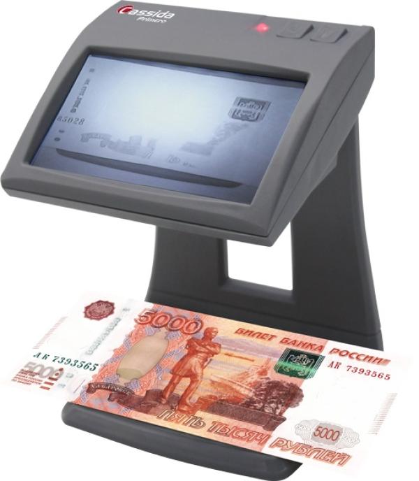 Детектор банкнот Cassida Primero, детекция ИК, датчик спецэлемента "М", экран ЖКД 4.3", встроенная камера, просмотр "веером"