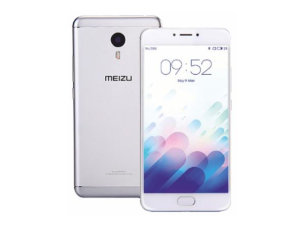 В июле супер цена на смартфон Meizu, 8 ядер, 5,5" Full HD, 2 sim, 16 Гб, 4G/3G!
