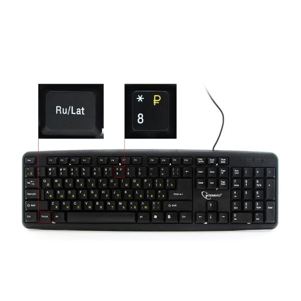 Клавиатура Gembird KB-8320U-Ru_Lat-BL, USB, черный