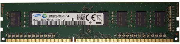 Оперативная память DIMM DDR3  4GB, 1600МГц (PC12800) Samsung M378B5173EB0-YK0, 1.35В