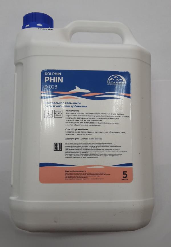 Мыло жидкое Dolphin Phin D 023, глицериново-ланолиновое с перламутром, pH 7, концентрат, смягчающие добавки, аромат зеленый банан, 5л
