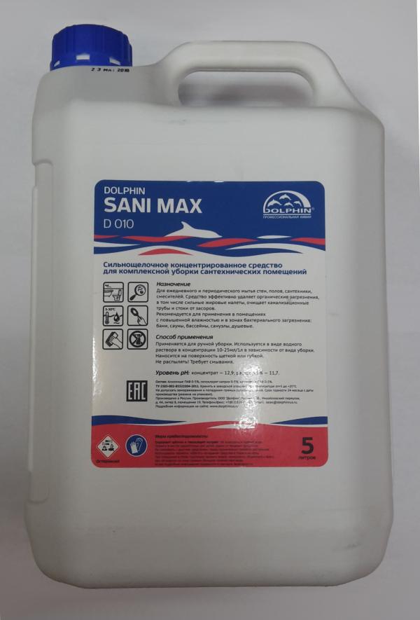 Средство для чистки сантехники, кафеля, плитки Dolphin Sani Max D 010, антибактериальным действием, для ручной уборки, pH 11.7, концентрат 10..25мл на 1л, сильнощелочное, 5л
