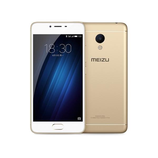 ССмартфон 2*sim Meizu M3s mini, 4*1.5ГГц+4*1ГГц, 16GB, 5" 1280*720, SD-micro/SDHC-micro, 4G/3G, GPS, BT, WiFi, G-sensor, 2 камеры 13/5Мпикс, Android 5.1, 69.9*141.9*8.3мм 138г, золотистый