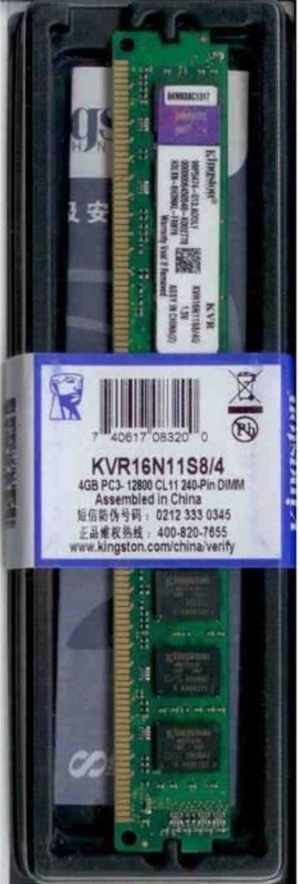 Оперативная память DIMM DDR3  4GB, 1600МГц (PC12800) Kingston KVR16N11S8H/4, 1.5В, retail