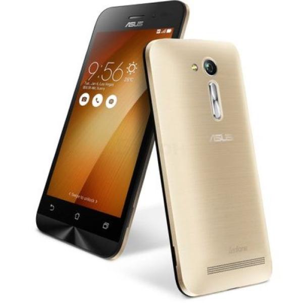 Смартфон 2*sim ASUS ZenFone Go (ZB450KL-6G021RU), 4*1.2ГГц, 8GB, 4.5" 854*480, G-sensor, радио, 2 камеры 8/2Мпикс, Android 6, 67*136.5*11.2мм 135г, золотистый