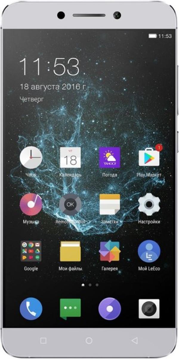 Смартфон 2*sim LeEco Le 2, 8*1.8ГГц, 32GB, 5.5" 1920*1080, 4G/3G, GPS, BT, WiFi, G-sensor, 2 камеры 16/8Мпикс, Android 6, 74.2*151.1*7.5мм 153г, серый