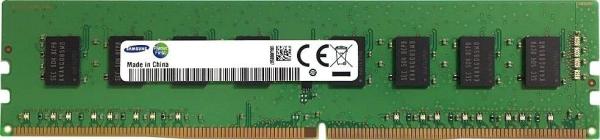 Оперативная память DIMM DDR4  4GB, 2400МГц (PC19200) Samsung M378A5244CB0-CRC, 1.2В