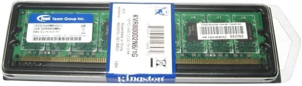 Оперативная память DIMM DDR2 2GB,  800МГц (PC6400) Team Group, 1.8В