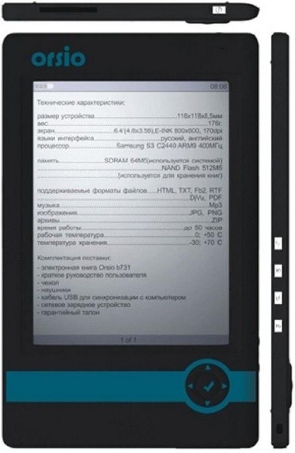 Электронная книга Orsio b731, 400МГц, Flash 512MB, 6" 800*600, DjVu/FB2/HTML/PDF/TXT, MMC/SD, USB2.0, MP3 плеер, Linux, 118*188*9мм 176г, черный-голубой