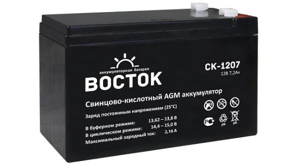 Батарея аккумуляторная Энергон Восток СК-1207, 12В*7.2Ач, 151*65*94мм