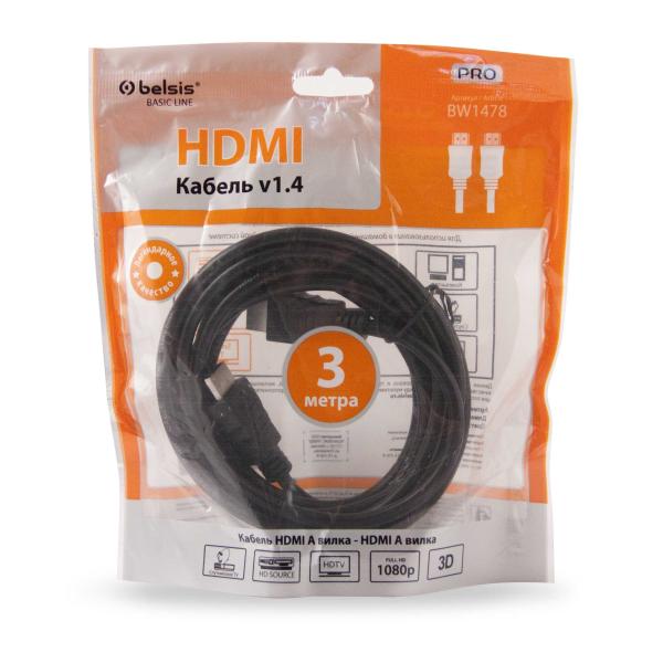 Кабель HDMI штырь - HDMI штырь  3м Belsis BW1478, версия 1.4, поддержка 3D, ethernet, канал возврата аудио, позолоченный, черный