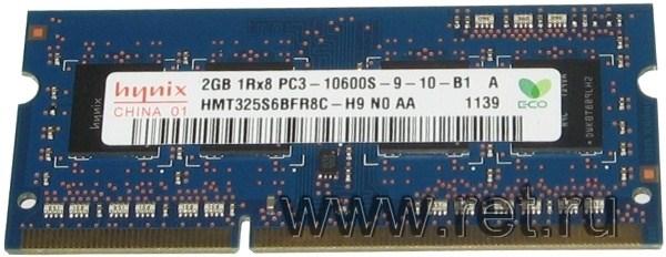 Оперативная память SO-DIMM DDR3  2GB, 1333МГц (PC10600) Hynix