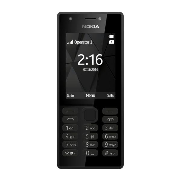 Мобильный телефон 2*SIM Nokia 216, GSM900/1800, 2.4" 320*240, 2*0.3Мпикс, SD-micro, BT, MP3 плеер, FM радио, 50.2*118*13.5мм 83г, черный