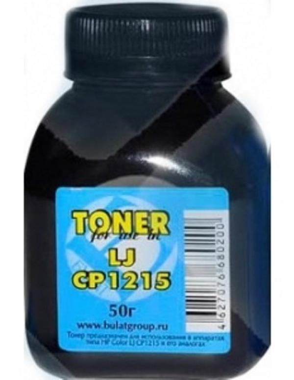 Тонер для HP CLJ CP1215/CP1515/CP1518/СМ1312 Булат, черный, 50гр