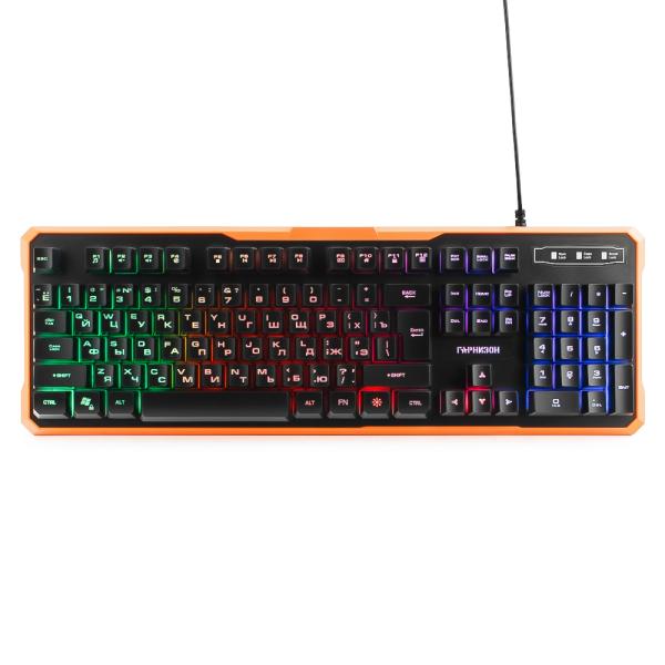 Клавиатура Гарнизон GK-320G, USB, подсветка, черный-оранжевый