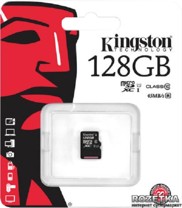 Карта памяти SDXC-micro 128GB Kingston SDC10G2/128GBSP, 45/10МБ/сек, class 10, UHS-I