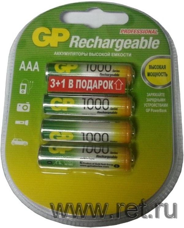 Аккумулятор AAA(R03) GP 100AAAHCBB7-2CR4, Ni-MH, 1000мАч, 1.2В, 3шт + 1шт в подарок