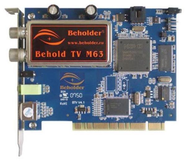 Тюнер ТВ Beholder Behold TV M63, PCI, Philips SAA7135HL, PAL/SECAM/NTSC/NICAM стерео, FM радио, AC3/ASF/AVI/JPEG/MPEG1/WMV/MPEG2 кодирование, ПДУ