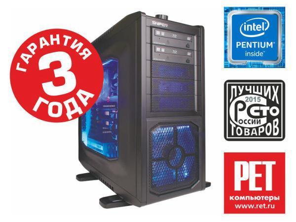 В июне суперцена на компьютер РЕТ, Pentium G4400!