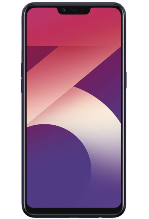 Смартфон 2*sim OPPO A3s, 8*1.8ГГц, 16GB, 6" 1520*720, 4G, 3 камеры 13+2/8Мпикс, Android 8, 75.6*156.2*8.2мм 143г, фиолетовый