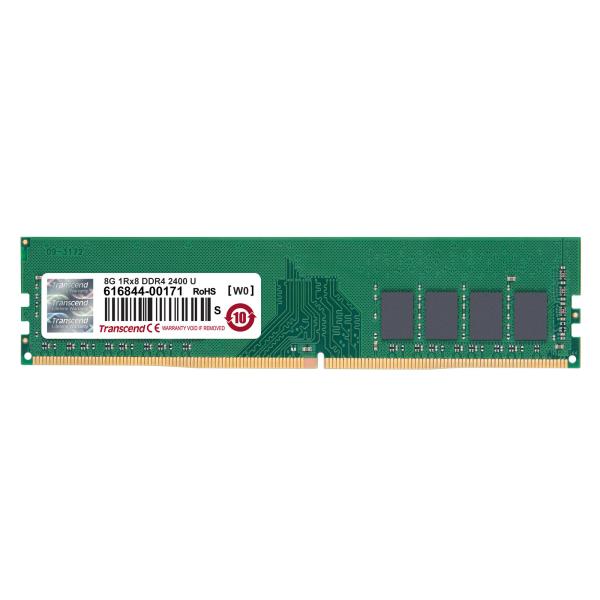 Оперативная память DIMM DDR4  8GB, 2400МГц (PC19200) Transcend JM2400HLB-8G, 1.2В