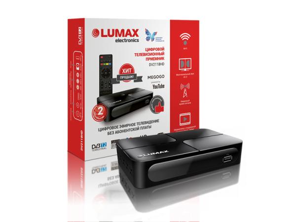 Приставка для цифрового эфирного ТВ DVB-T2 Lumax DV2118HD
